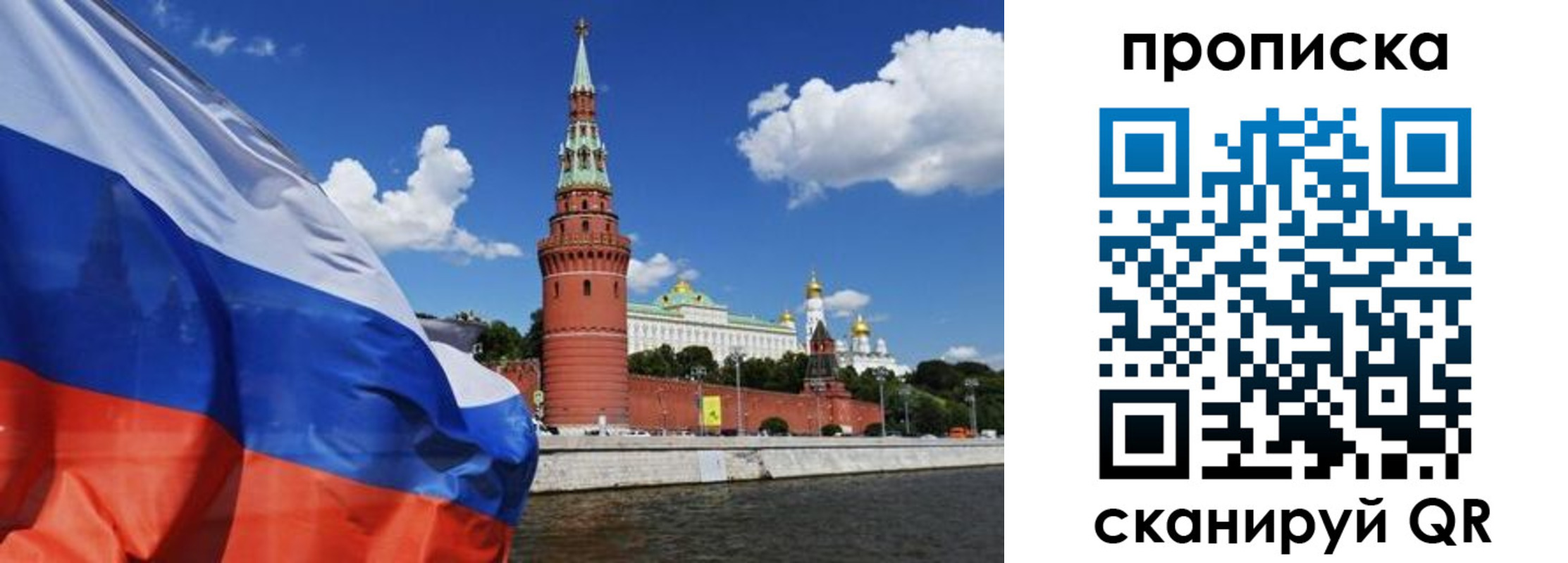 форма 3 в Аргуне