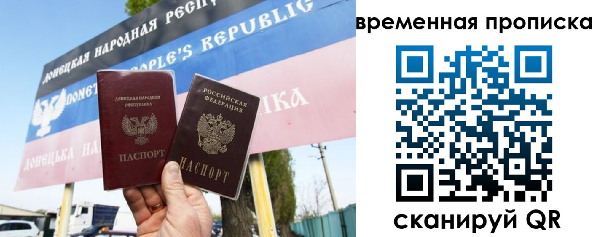 форма 3 в Аргуне